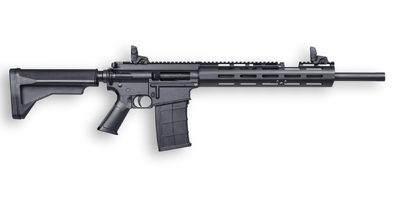 Harrier AR 15 Yarı Otomatik Av Tüfeği 12 Ayar Yarı Otomatik Taktik Av Tüfeği Ev Savunması